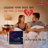 ছেলেদের প্রডাক্ট